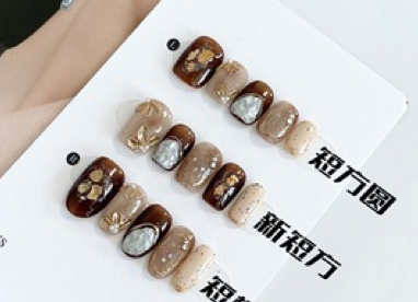 Moka Dorado | Uñas Press On Hechas a Mano