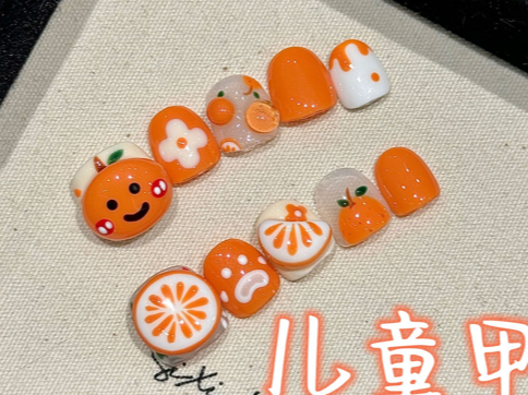 Mandarina Feliz | Para Peques